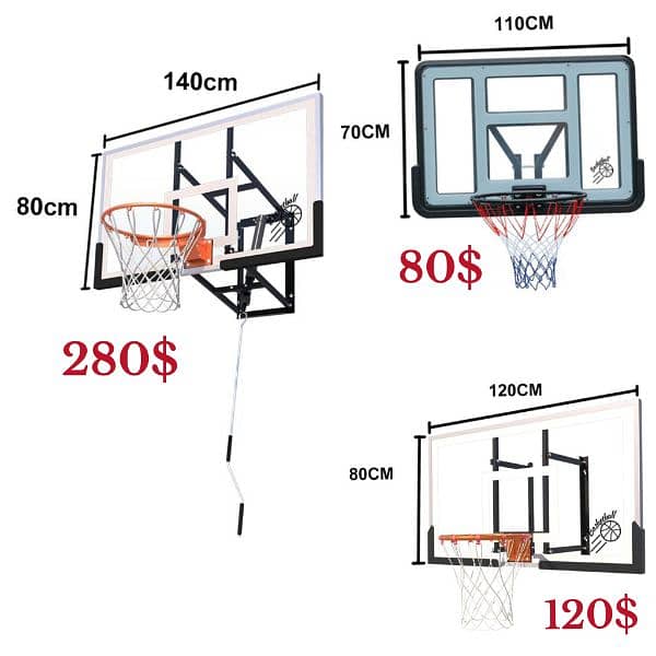 choose ur basketball hoop 0