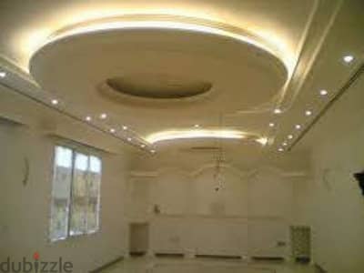 معلم دهان أحمد