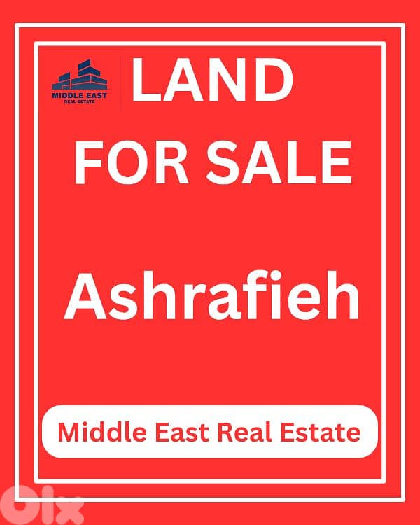 Prime Location Land for Sale in Ashrafieh 0