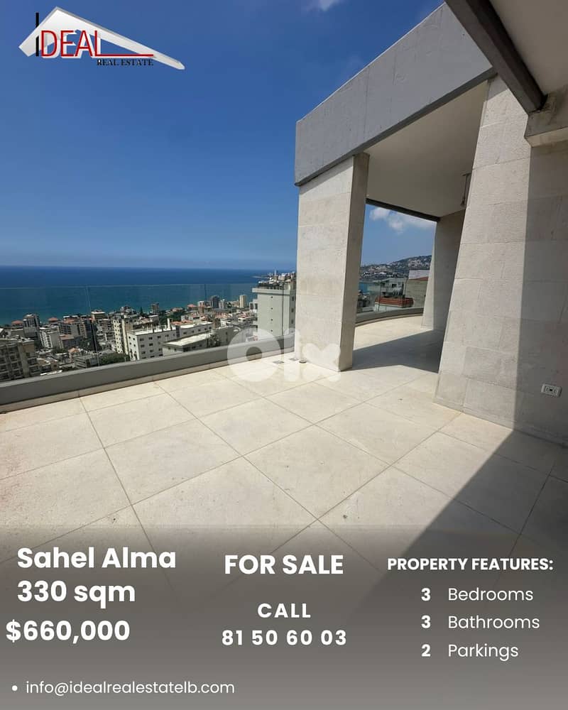Apartment for sale in Sahel Alma Keserouan شقة للبيع في ساحل علما 0