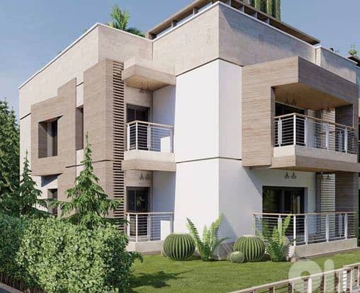 RWB150SN - Apartment for sale in Ras Maska - Koura 0