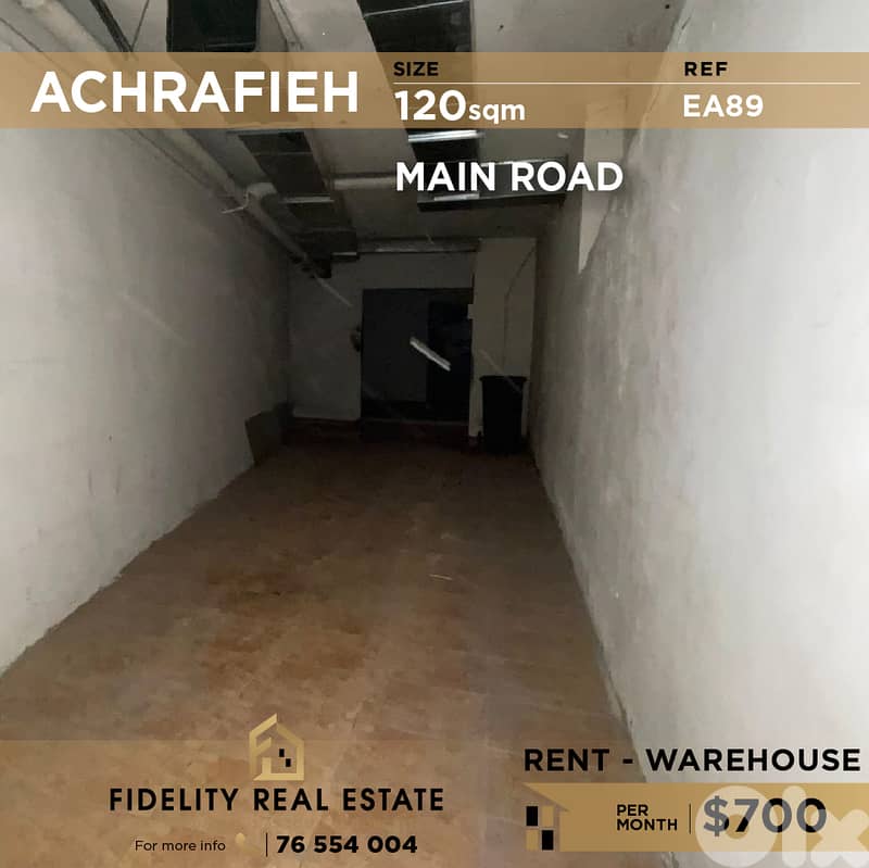 Warehouse for rent in Achrafieh EA89 مستودع للإيجار  في الأشرفية 0