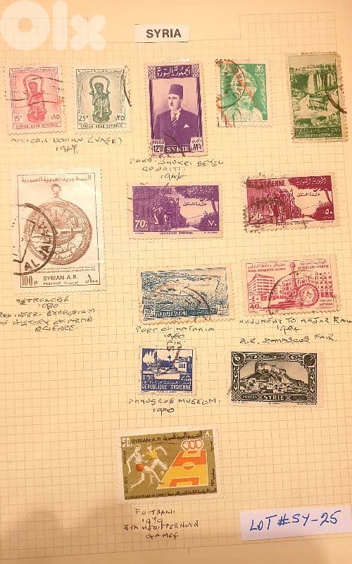 Syria 1940's-1960's X 13 Stamps Lot # SY-25 0