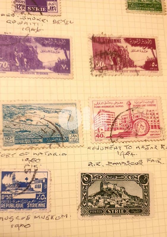 Syria 1940's-1960's X 13 Stamps Lot # SY-25 2