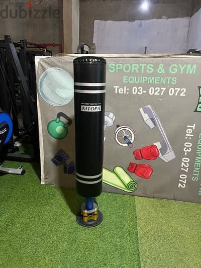 Boxing Stand GEO sport معدات رياضية متنوعة