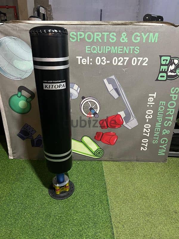 Boxing Stand GEO sport معدات رياضية متنوعة 1