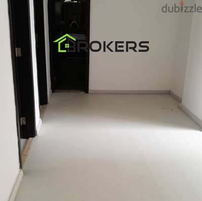 Office for Rent in Hamra   مكتب للايجار في الحمرا