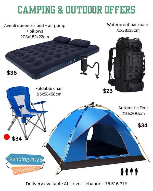 camping and outdoor gear 2