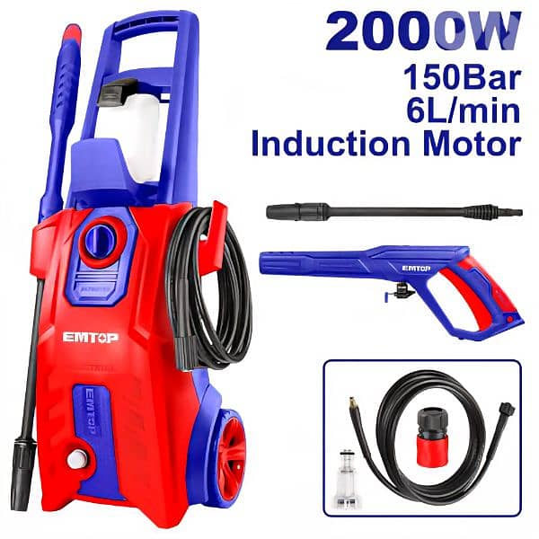 industrial pressure water cleaner EMTOP مكنة غسيل 0