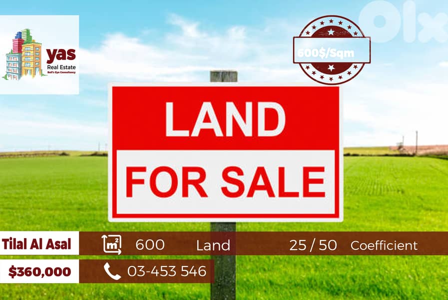 Tilal Al Asal 600m2 | Flat Land | 25 / 50 | Prime Location | TS | 0