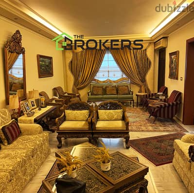 Apartment for Sale in Batrakieh  شقة للبيع في البطركية
