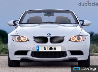 N 1966 Licence Plate Number