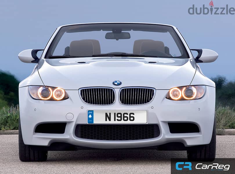 N 1966 Licence Plate Number 0