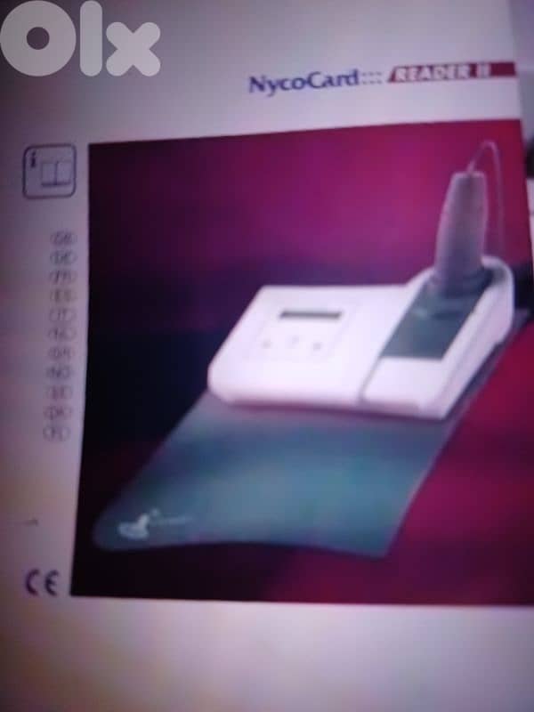 Neocard reader & negatoscope 1