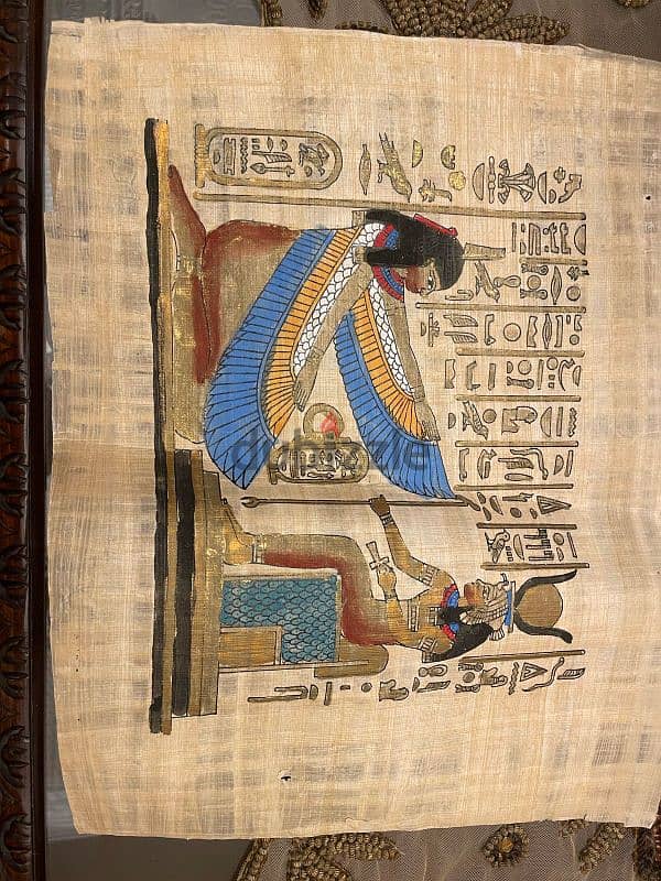papyrus 3