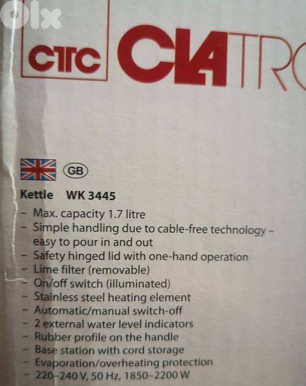 Water Kettle (Germany) 4