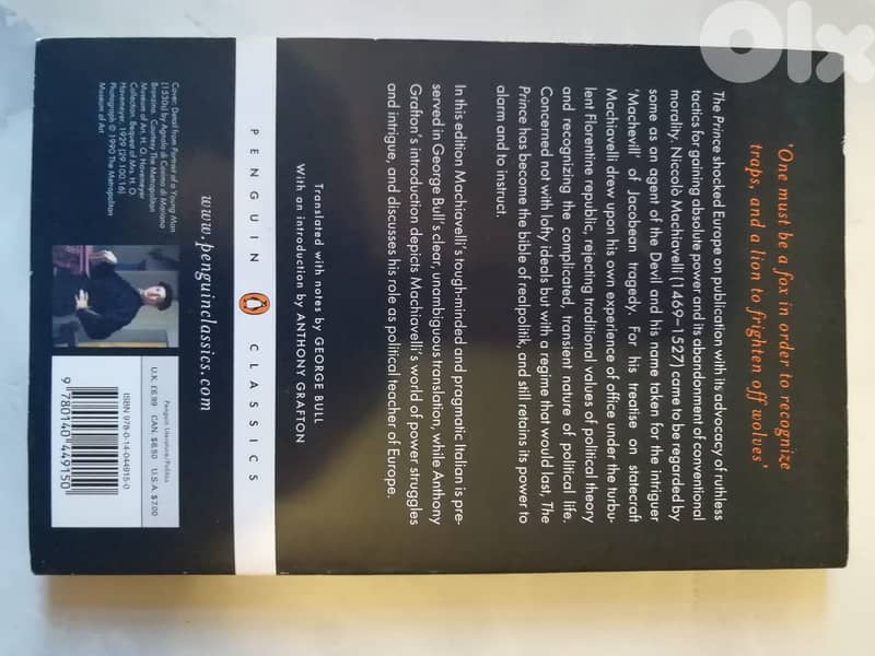 Assasins Creed 'the secret crusade" 2