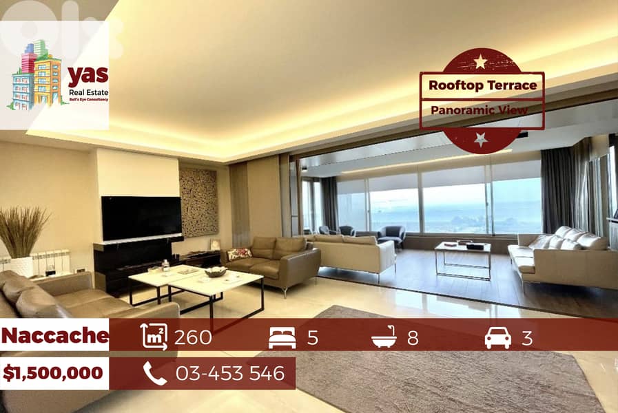 Naccache 260m2 | 134m2 Rooftop Terrace | 78m2 Studio | Lux | View | PA 0