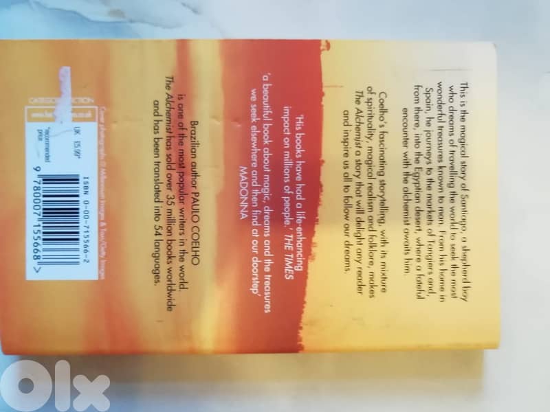 The Alchemist by Paulo Coelho 1