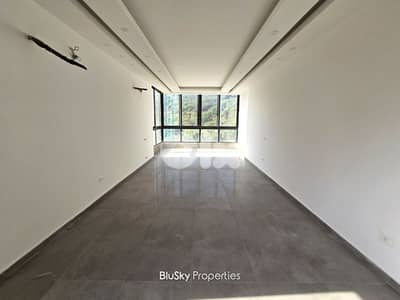 Duplex For RENT In Mansourieh شقة للإيجار #PH