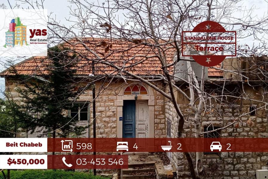 Beit Chabeb 598m2 | Standalone House | Duplex | Terrace | View | PA| 0