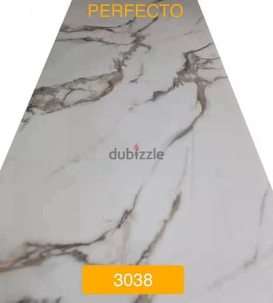 جبسن بورت دهان بلاط سنكريه كهرباء المنيوم بيفسي عزل اسطح