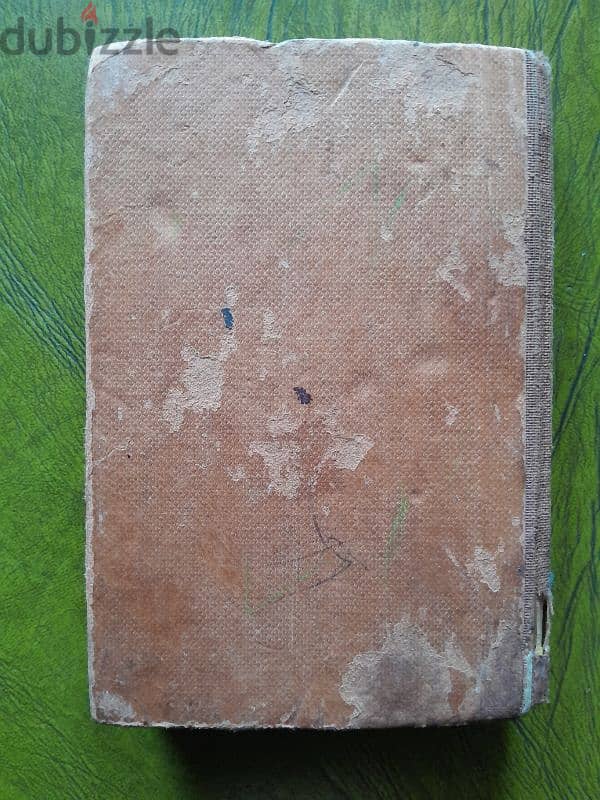 VİNTAGE Arabic Bible ,complete ,silky paper, Switzerland printانجيل 2