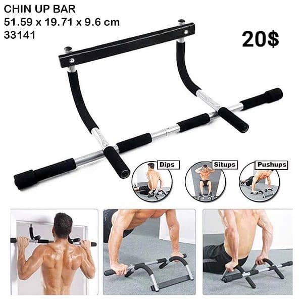 indoor gym accessories 1