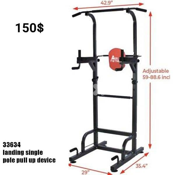 indoor gym accessories 2