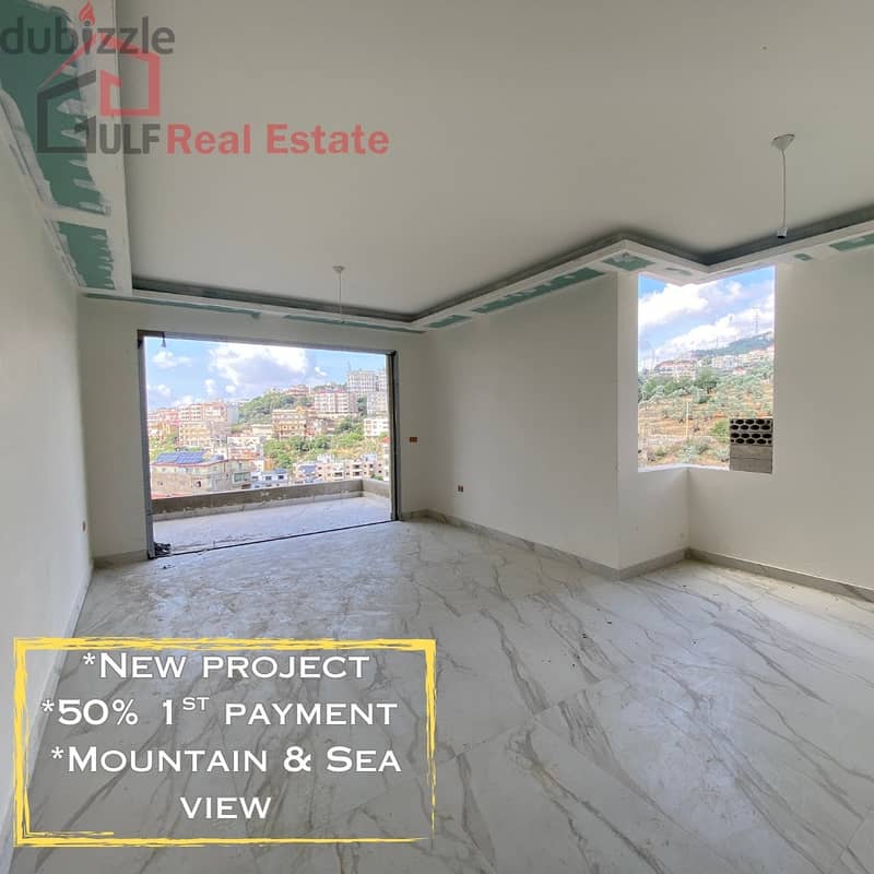 Apartments for sale in Bchamoun, Aley شقق مميزة للبيع في بشامون CS#115 0