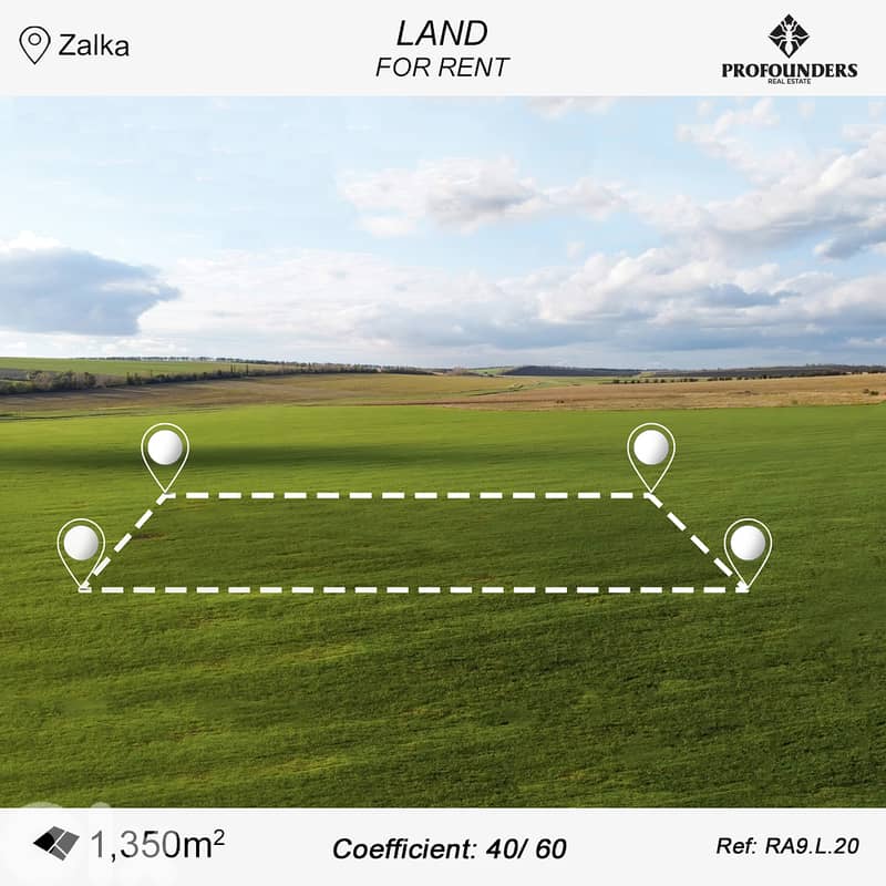 Prime Location Land for Rent in Zalka أرض للايجار في الزلقا 0