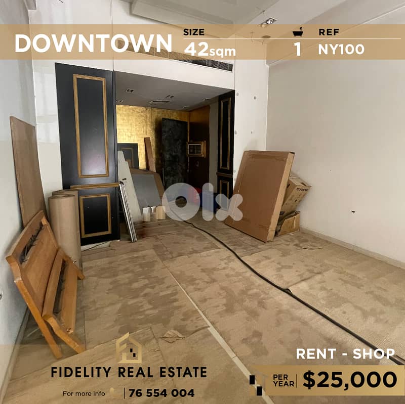 Shop for rent in Downtown NY100 محل تجاري للإيجار  في وسط المدينة 0