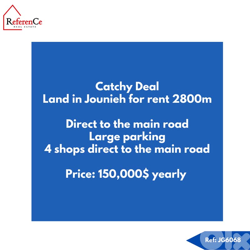 Very prime land for rent in Jounieh أرض مميزة للإيجار في جونيه 0