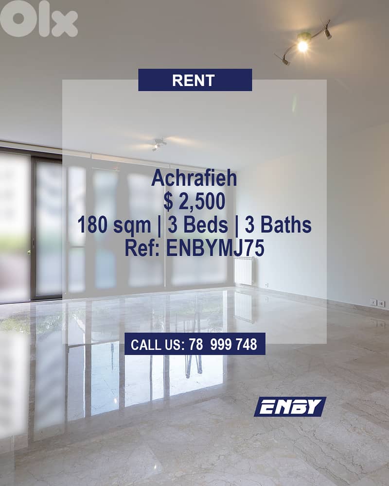 Apartment for rent in Achrafieh | Luxurious | Prime Location 0