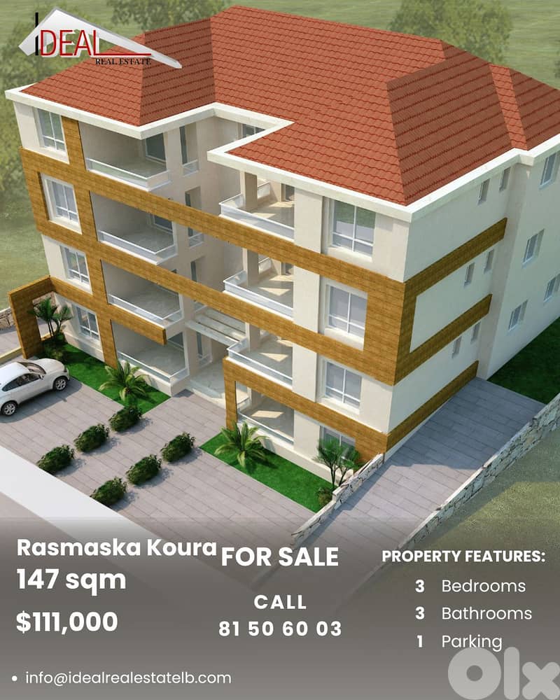 Apartments for Sale in Koura Ras Maska شقق للبيع  في الكورة راسمسقا 0