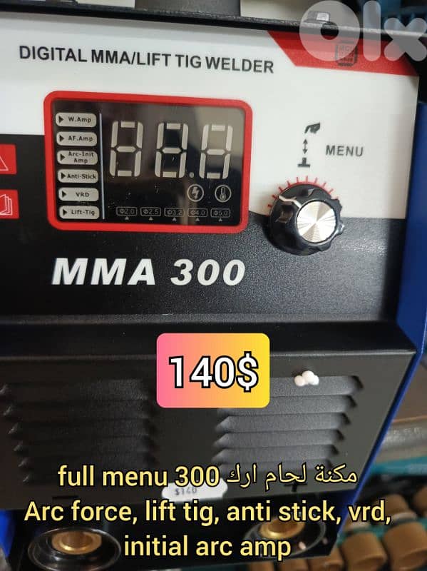 مكنة لحام ارك 300 مونوفاز mitech 0