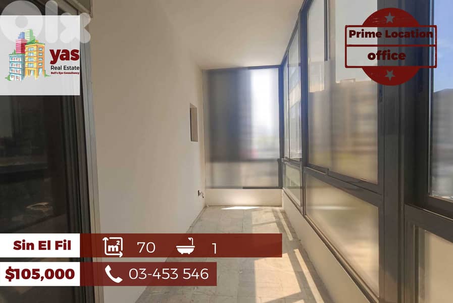 Sin El Fil 70m2 | Office | Prime Location | Active Street | AA 0