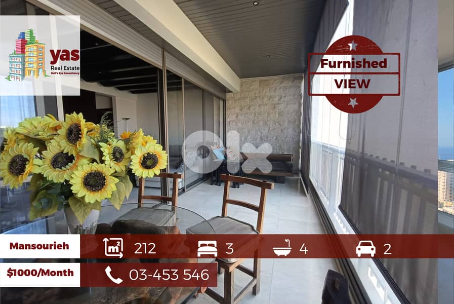 Mansourieh212 m2 | Rent | Prime Location | Calm Area  | AA | 0