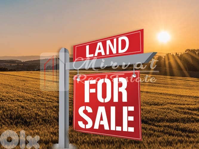 Strategic Areal Not Far From ABC Mall 0