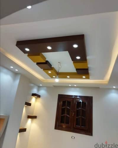 تعهدات عامه جبسن بورت دهان بلاط سنكريه كهرباء المنيوم بيفسي عزل اسطح