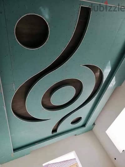 جبسن بورت دهان بلاط سنكريه كهرباء المنيوم بيفسي عزل اسطح المنازل