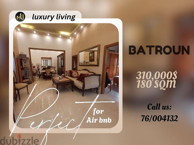 Unique Investment Opportunity in the Heart of Batroun's Historic Souk! 0