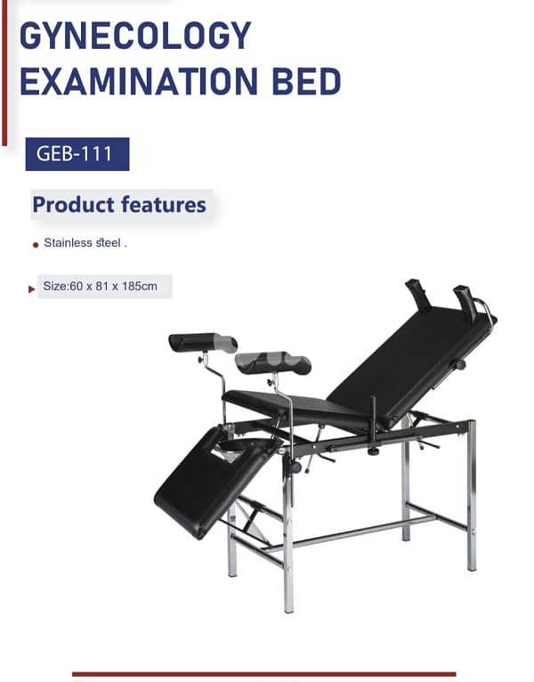 Gynecological Chariot 0