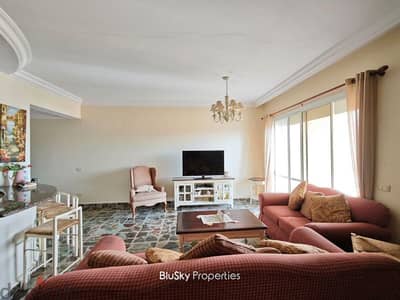 Apartment For RENT In Baabdat شقة للإيجار #GS