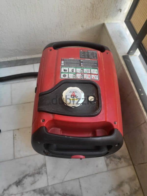 moteur kahraba ai generator 1