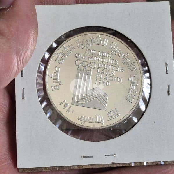 10 livres winter olympics 1980 lebanon silver coin 1