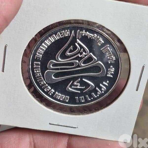 10 livres winter olympics 1980 lebanon silver coin 2