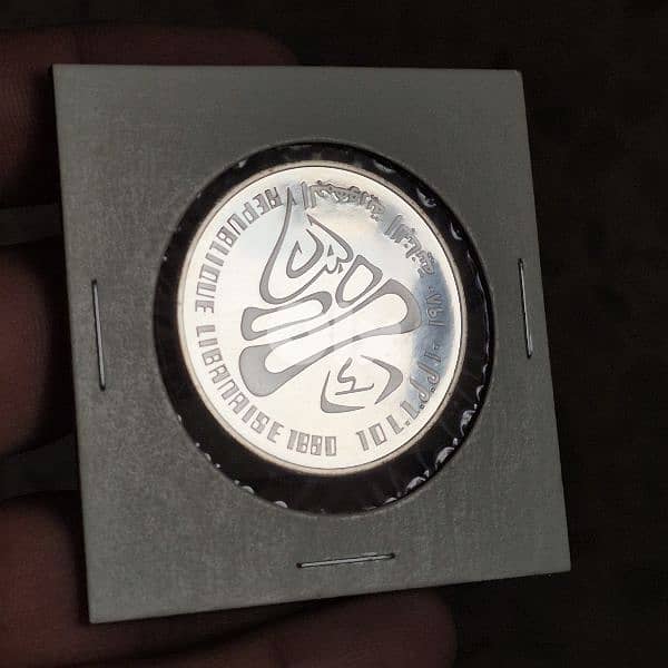 10 livres winter olympics 1980 lebanon silver coin 4