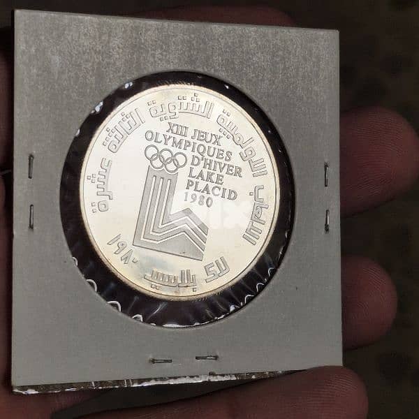 10 livres winter olympics 1980 lebanon silver coin 5
