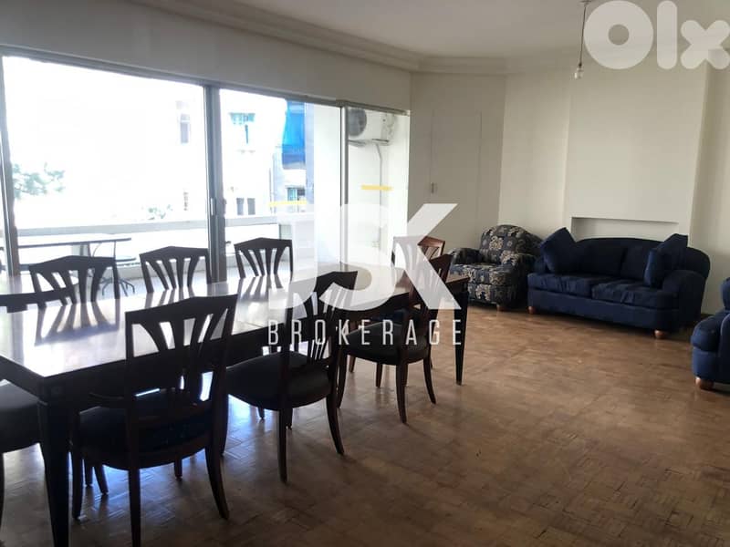 L17859 - Apartment For Rent in Achrafieh, Carré D'or 0